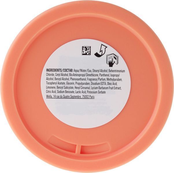 Маска питательная с ягодами годжи Wella Professional Nutri-Enrich Deep Nourishing Mask 150 мл фото