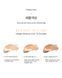 Консиллер с коллагеном осветляющий Enough Collagen Whitening Cover Tip Concealer 6.5 мл тонн 03 1933352728 фото 2
