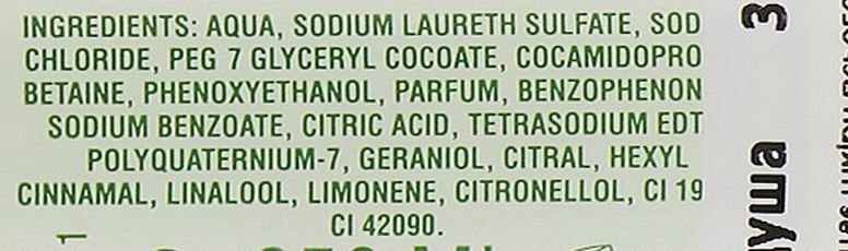 Гель для душа Vivian Gray Naturals Green Tea 250 мл фото