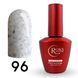 Базовое покрытие ROKS Rubber Base French №96 12 мл Potal 1772436357 фото 1