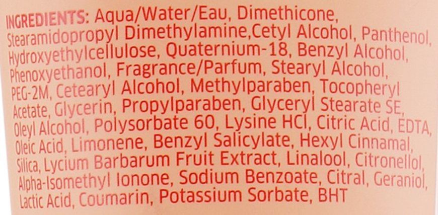 Кондиціонер живильний з ягодами годжі Wella Professional Nutri-Enrich Deep Nourishing Conditioner200 фото