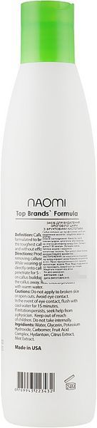 Средство для педикюра Naomi CALLUS Remover 250 мл фото