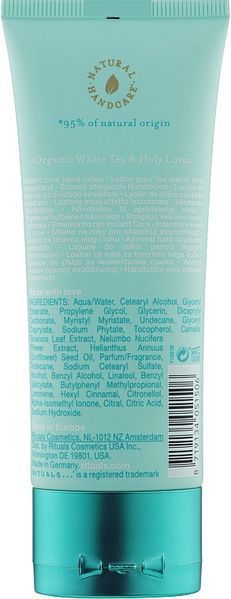 Лосьон для рук Rituals The Ritual Of Karma Hand Lotion 70 мл фото
