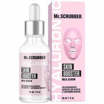Сироватка для обличчя з гіалуроновою кислотою Mr.Scrubber Milk Serum 30 мл фото