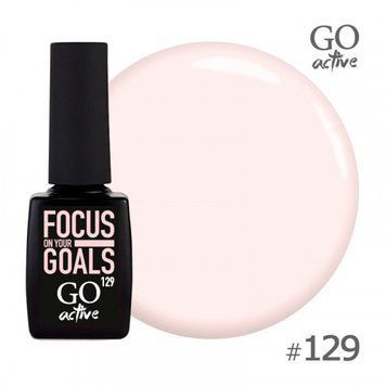 Гель-лак №129 GO ACTIVE 10 мл фото