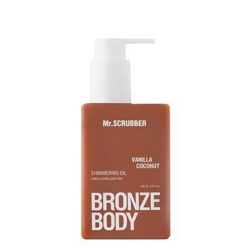 Масло для тела с шиммерным эффектом Mr.Scrubber Vanilla Coconut Bronze Body 150 мл фото