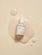 Сыворотка питательная с экстрактом черных соевых бобов Round Lab Soybean Serum 50 мл 02944 фото 2