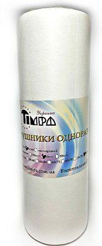 Рушники 40 х 70 Тімпа текстура сітка білі 100 шт фото