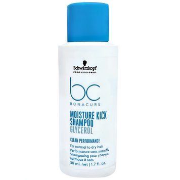 Шампунь зволожуючий Schwarzkopf Professional Bonacure Moisture 50 мл фото
