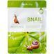 Маска тканевая для лица с муцином улитка FarmStay Visible Difference Mask Sheet Snail 23 мл 1715394611 фото 1