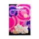 Змінні файли для педикюрного диска Pododisc Staleks Pro XS 320 гріт 50 шт білі PDF-10-320w фото 1