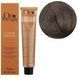 5.0 Крем-краска Keratin Oro Puro Fanola 100 мл 883653477 фото 1