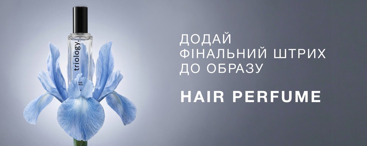 ТТ