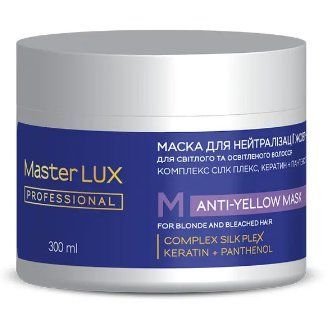 Маска для нейтрализации желтизны Master LUX professional 300 мл фото