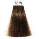 507N Крем-краска для волос Matrix SoColor Pre-Bonded Extra Coverage 90 мл 2237925586 фото 2