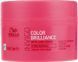 Маска для яскравості кольору для тонкого і норм волосся Wella Professionals Color Mask 150 мл 11455 фото 1