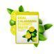 Маска витаминная для лица с экстрактом каламансы FarmStay Real Calamansi Essence Mask 23 мл 1694034795 фото 3