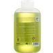 Шампунь для зволоження волосся Davines Momo Shampoo 250 мл 75625 фото 2