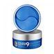 Патчи увлажняющие для глаз Medi-Peel Hyaluron Aqua Peptide9 Ampule Eye Patch 1,6 г 465651 фото 2