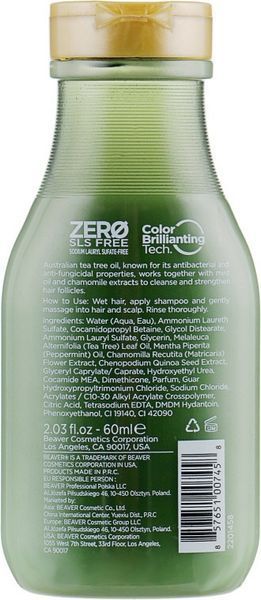 Укрепляющий шампунь для жирных волос с маслом чайного дерева Beaver Shampoo Tea Tree 60 мл фото