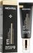 Омолаживающий крем для кожи вокруг глаз с пептидами Medi-Peel Peptide9 Hyaluronic Eye Cream 40 мл 465736 фото 2