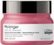 Маска для відновлення волосся за довжиною L'Or&eacute;al Professionnel S&eacute;ria Expert Pro Longer 250 мл 1818483080 фото 1