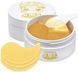 Патчі гідрогелеві з золотом Elizavecca Hell-pore Gold Hyaluronic Acid Eye Patch 150 мл 1756162088 фото 2