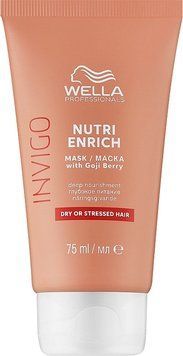 Маска живильна з ягодами годжі Wella Professionals Nutri-Enrich Deep Nourishing Mask 75 мл фото