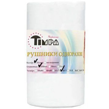Рушник одноразове в рулоні 40*70 100 шт Тімпа фото