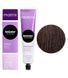 506M Крем-краска для волос Matrix SoColor Pre-Bonded Extra Coverage 90 мл 2237925579 фото 1
