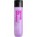 Шампунь для укрепления волос Matrix Total Results Unbreak My Blonde Shampoo 300 мл 1629967550 фото 1