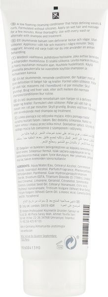 Кондиционер очищающий без силиконов Wella Professionals Nutricurls Waves Curls Conditioner 250 мл фото