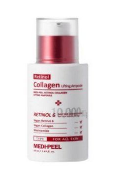 Сироватка омолоджувальна з ретинолом і колагеном Medi-Peel Retinol Collagen Lifting Ampoule 50 мл фото
