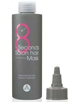 Маска для волосся салонний ефект Masil 8 Seconds Salon Hair Mask 350 мл фото