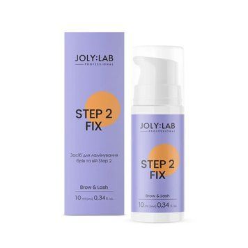 Засіб для ламінування брів та вій Joly:Lab Step 2 10 мл фото