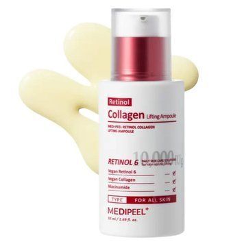 Сыворотка омолаживающая с ретинолом и коллагеном Medi-Peel Retinol Collagen Lifting Ampoule 50 мл фото