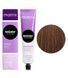 506BC Крем-фарба для волосся Matrix SoColor Pre-Bonded Extra Coverage 90 мл 2237925578 фото 1