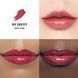 Бальзам-слайдер для губ оттеночный многофункциональный Braye Lipsleek 04 Savvy 2,3 г 2495025881 фото 2