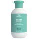 Шампунь для объема с экстрактом хлопка Wella Professionals Volume Boost Bodifying Shampoo 300 мл 1994670548 фото 1