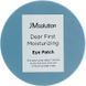 Патчи увлажняющие под глаза с гиалуроновой кислотой JMsolution Dear First Moisturizing 90 г 466268 фото 1