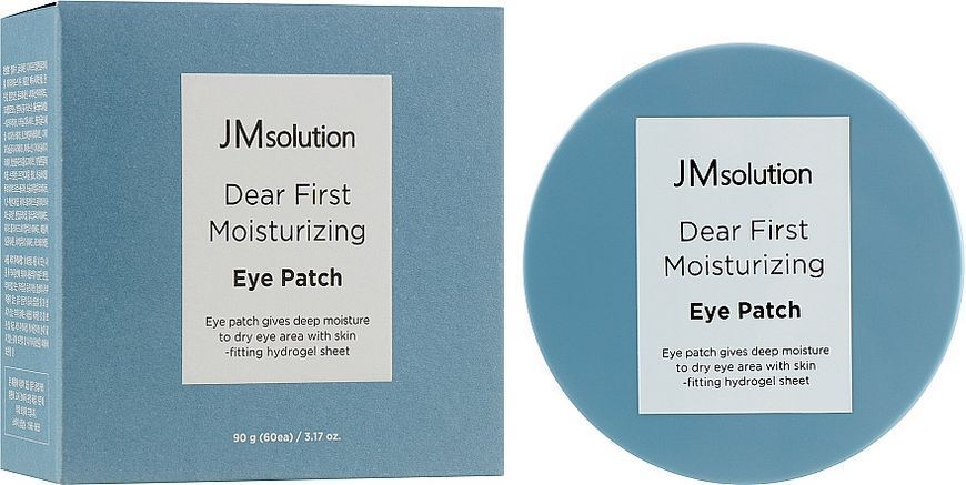 Патчи увлажняющие под глаза с гиалуроновой кислотой JMsolution Dear First Moisturizing 90 г фото