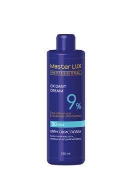 Крем-окислитель Master LUX professional 9% 250 мл фото