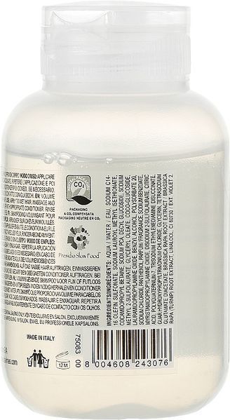 Шампунь увлажняющий для объема волос Davines Volu Shampoo 75 мл фото