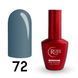 Базове покриття ROKS Rubber Base French №72 8 мл Color 1578162374 фото 1