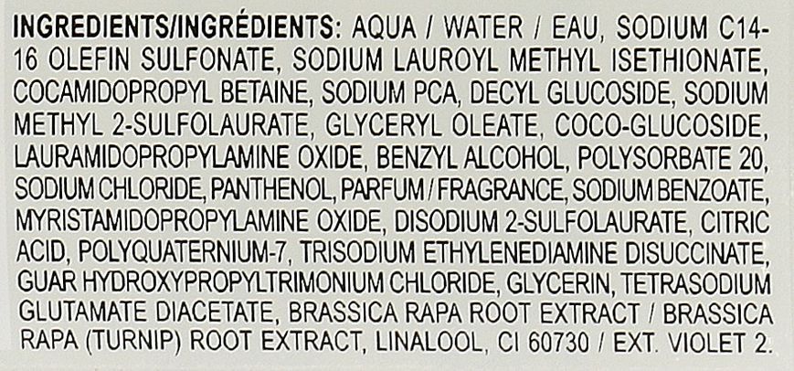 Шампунь увлажняющий для объема волос Davines Volu Shampoo 75 мл фото
