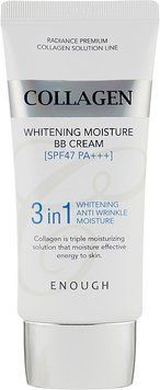 Крем для обличчя 3 в 1 з морським колагеном Enough Collagen Whitening Moisture BB Cream 50 мл фото