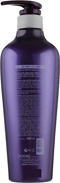 Шампунь відновлюючий для волосся Daeng Gi Meo Ri Vitalizing Shampoo 500 мл фото
