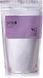 Скраб малиновый для очищения кожи MG Body Scrub With Raspberry 250 мл 1782166530 фото 1