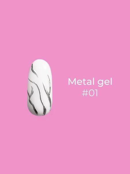 Гель Edlen Metal Gel №01 5 мл фото