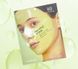 Маска гелевая с полинуклеативами для восстановления кожи лица Lalarecipe PDRN Melting Gel Mask 40 г 1475 фото 2